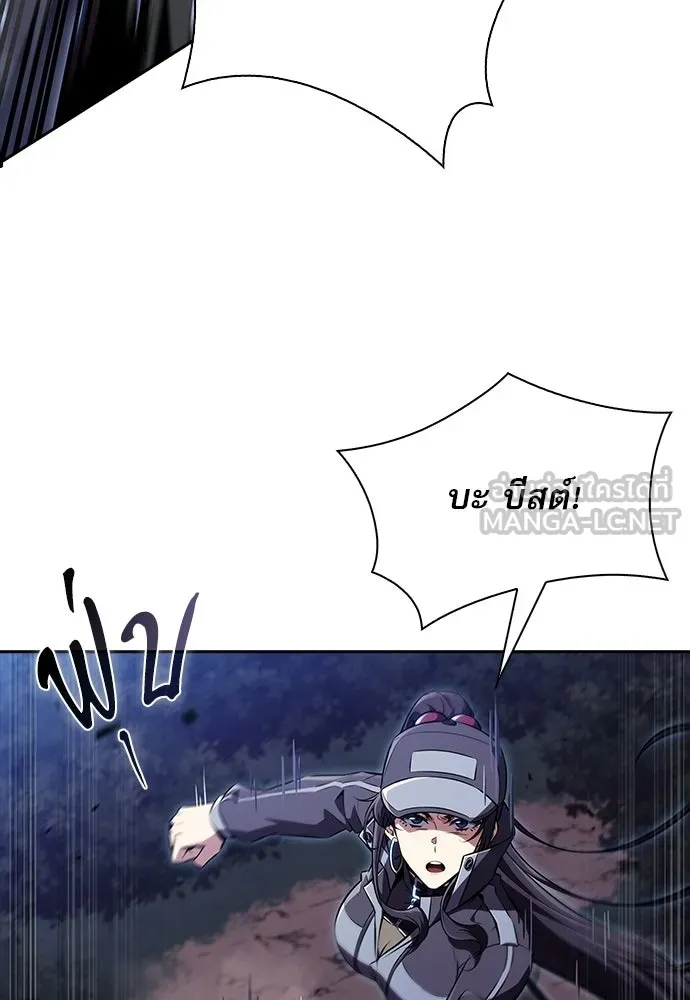 หน้า 132