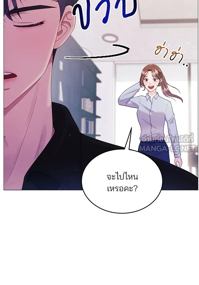หน้า 75