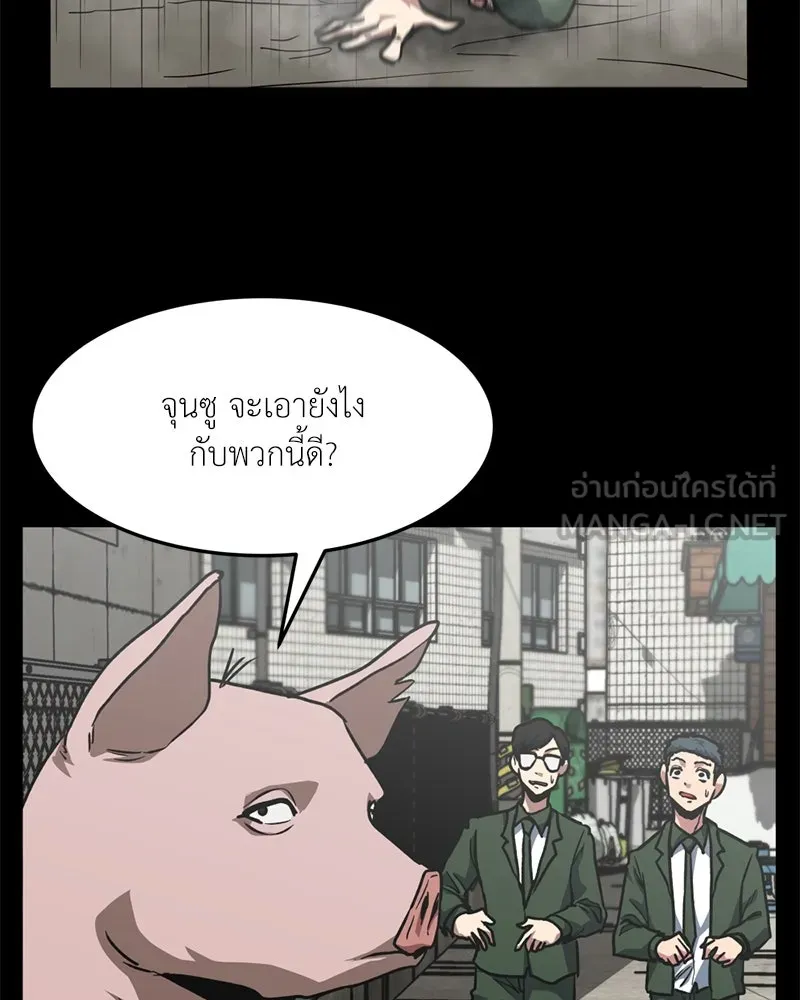 หน้า 90