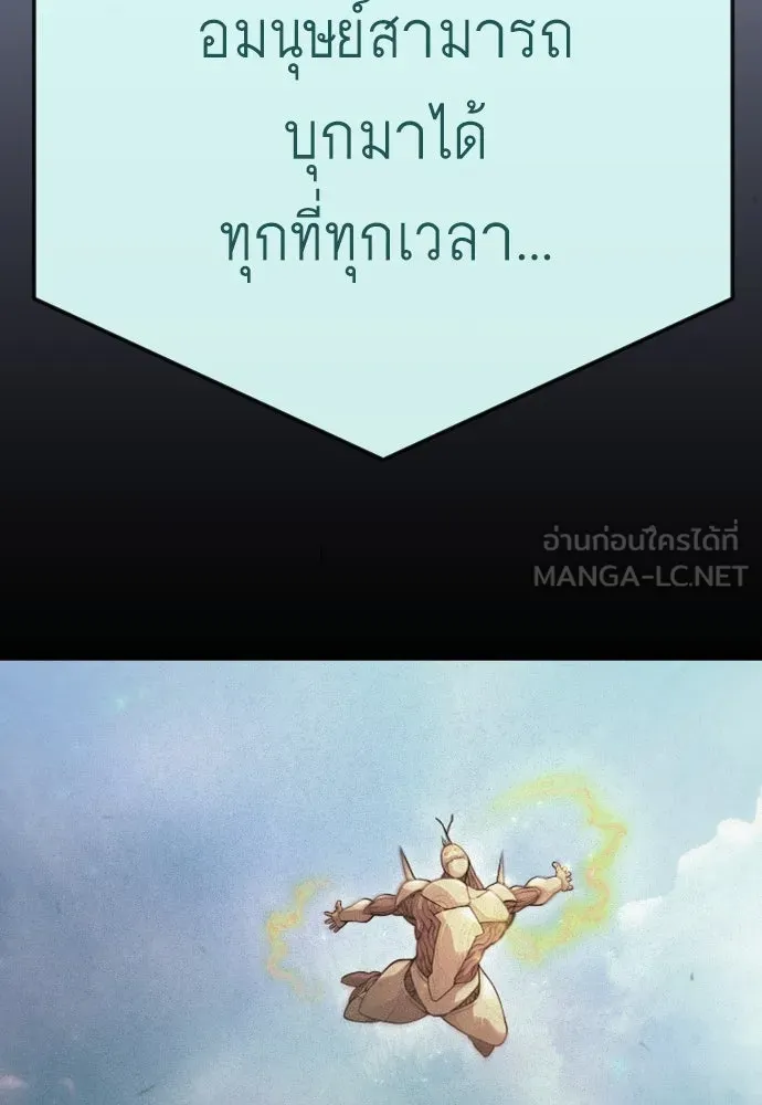 หน้า 156