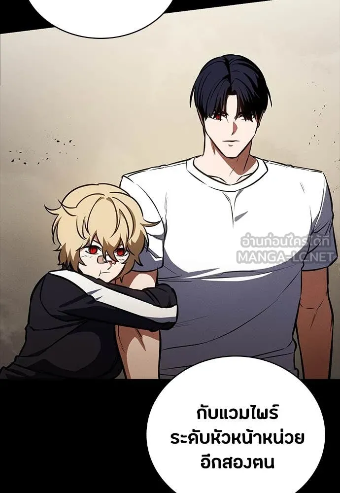 หน้า 81