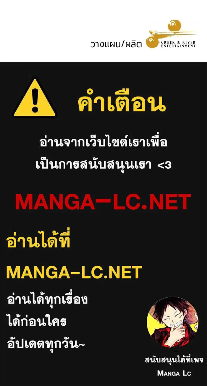 หน้า 164