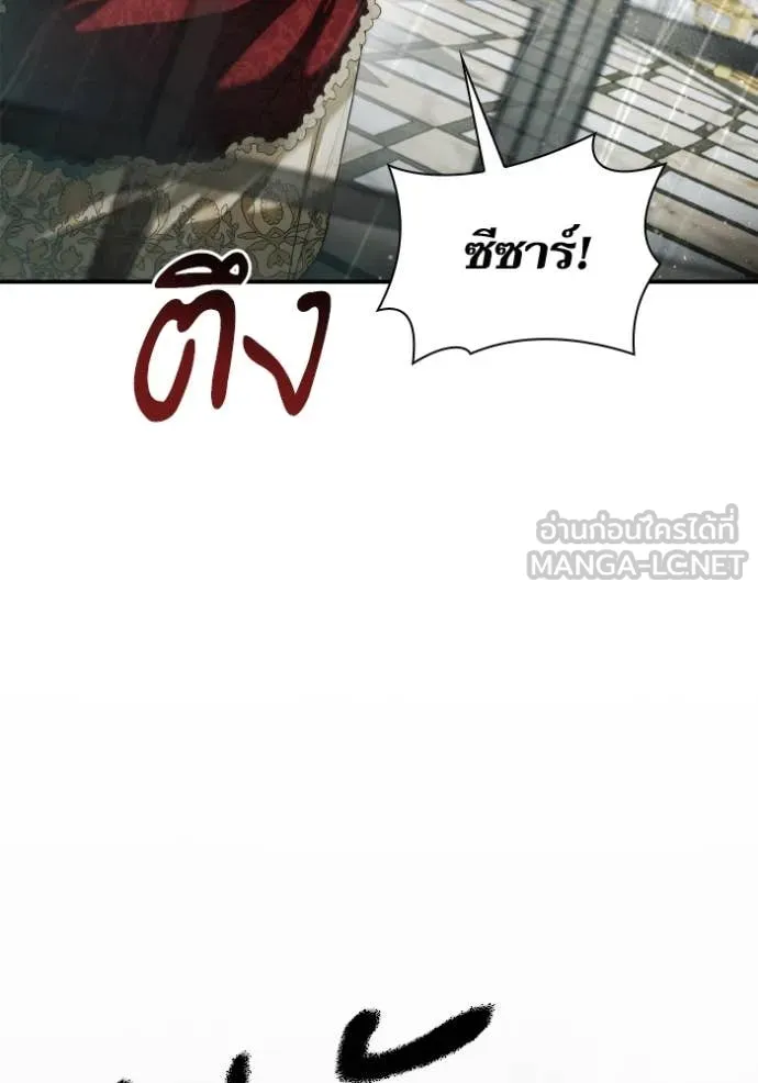 หน้า 154