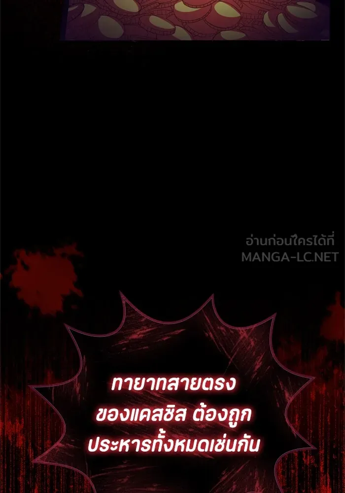 หน้า 126