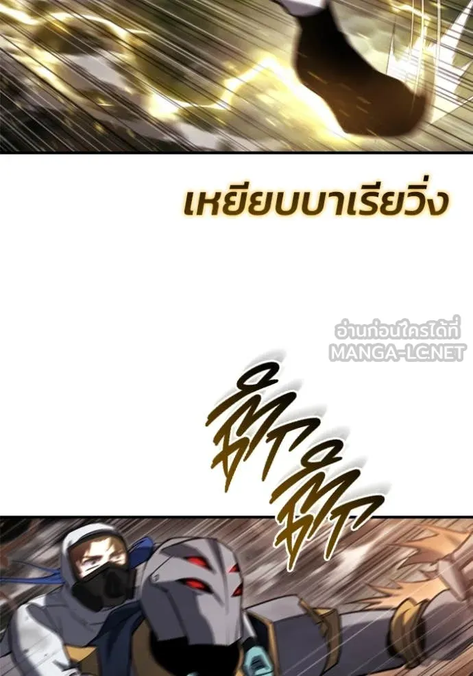 หน้า 124