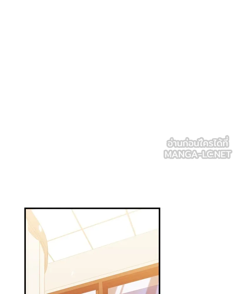 หน้า 126