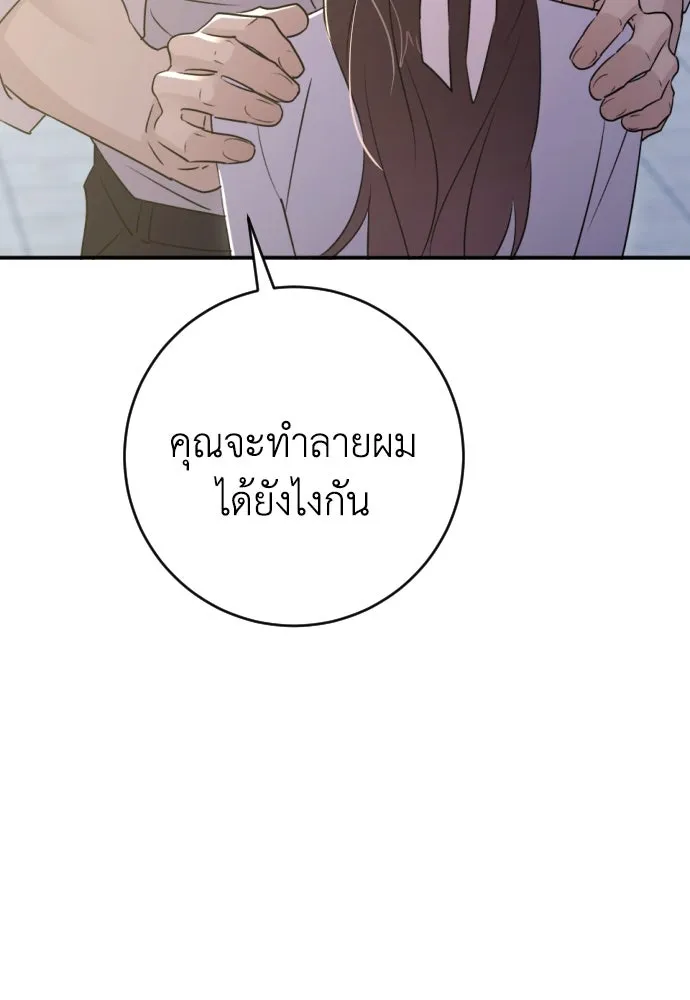 หน้า 115