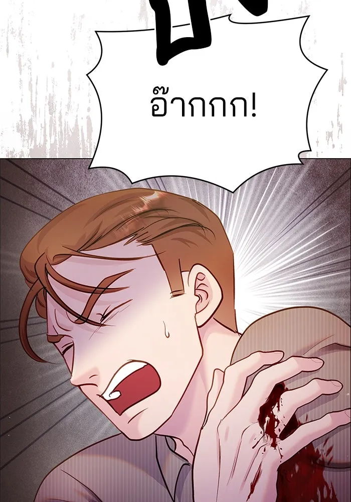 หน้า 109