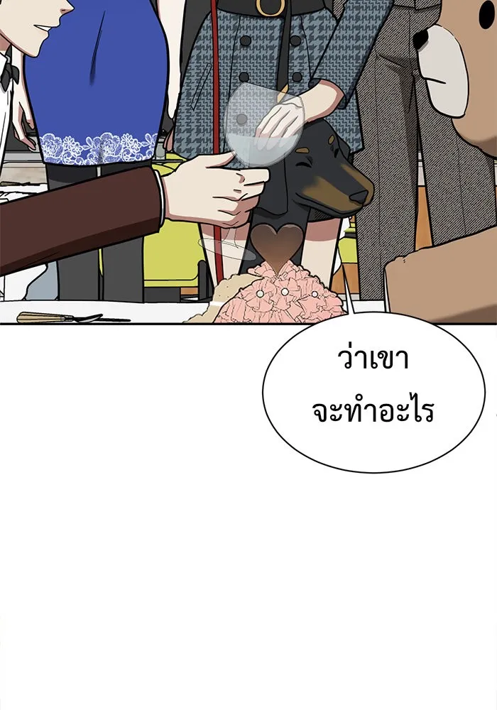 หน้า 107