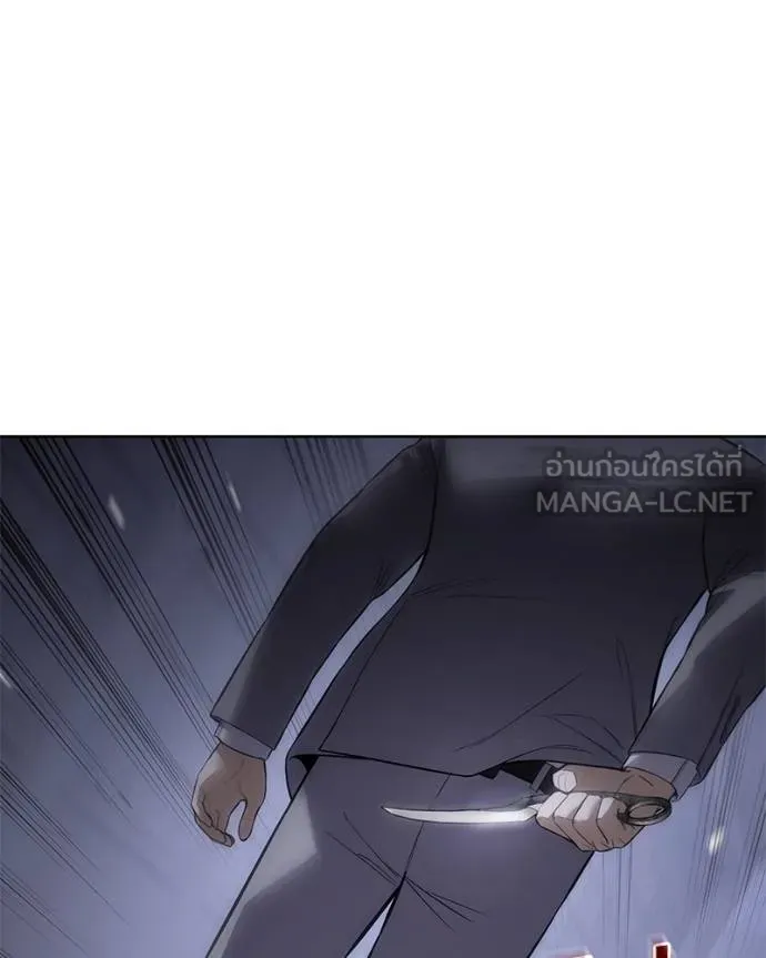 หน้า 177