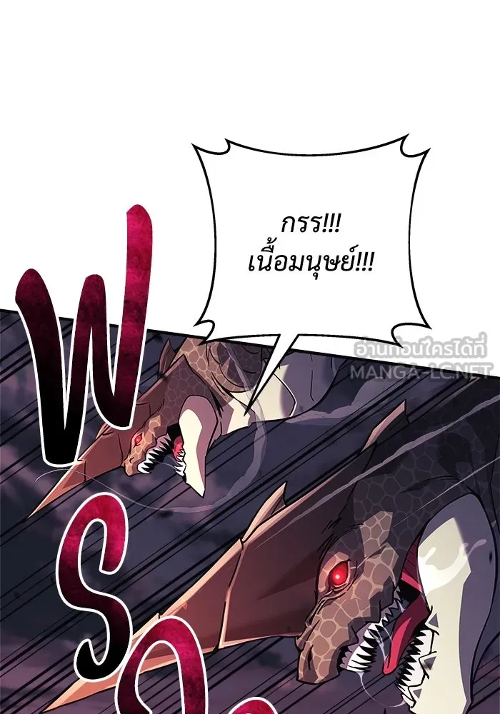 หน้า 96