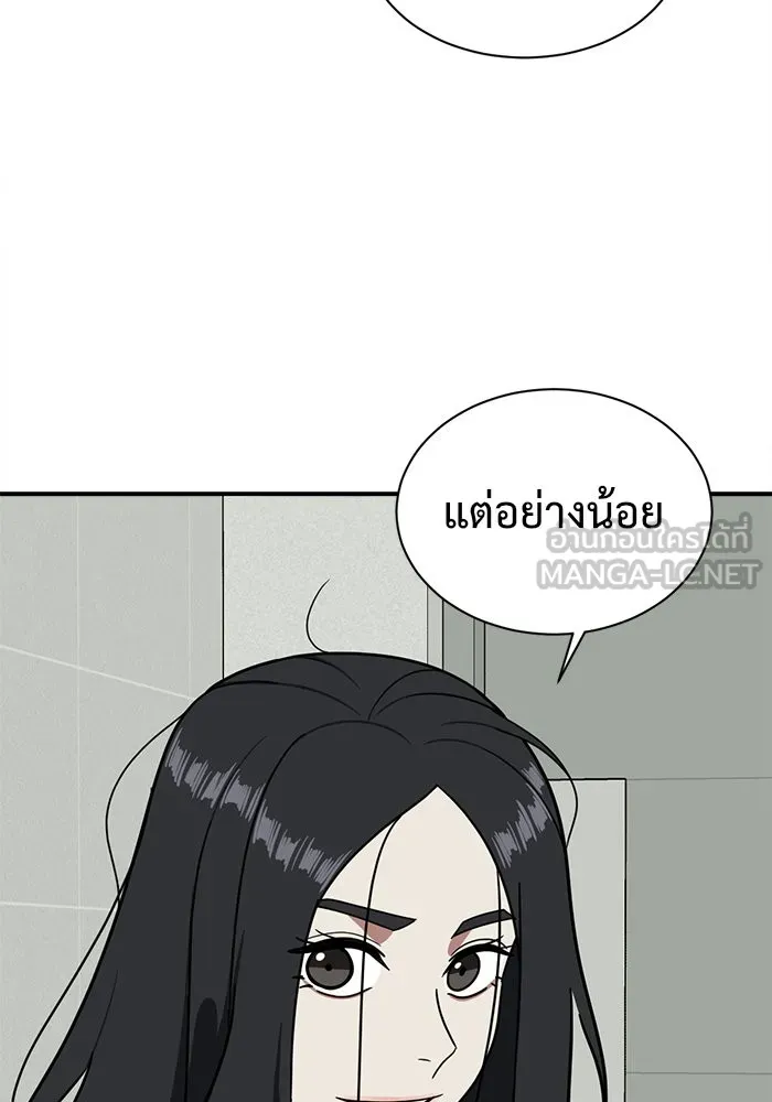 หน้า 162
