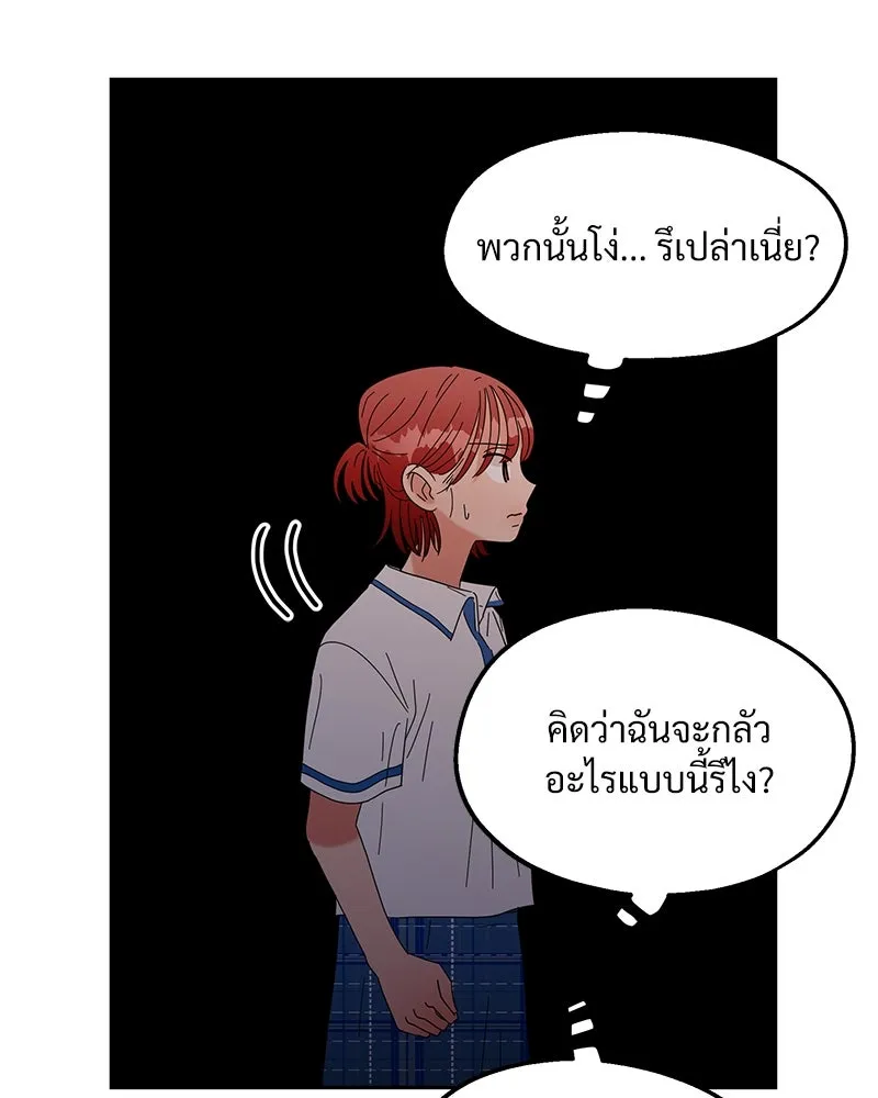หน้า 119
