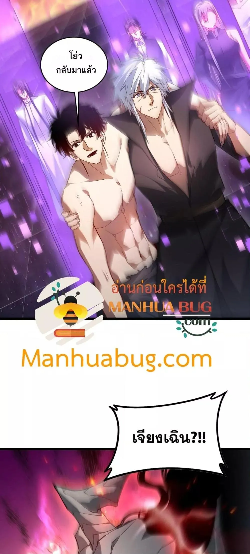 หน้า 47