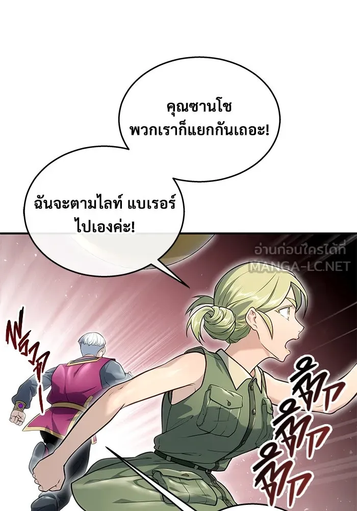 หน้า 153