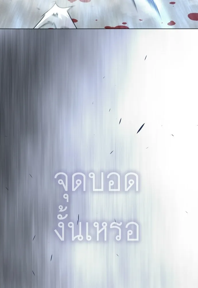 หน้า 152