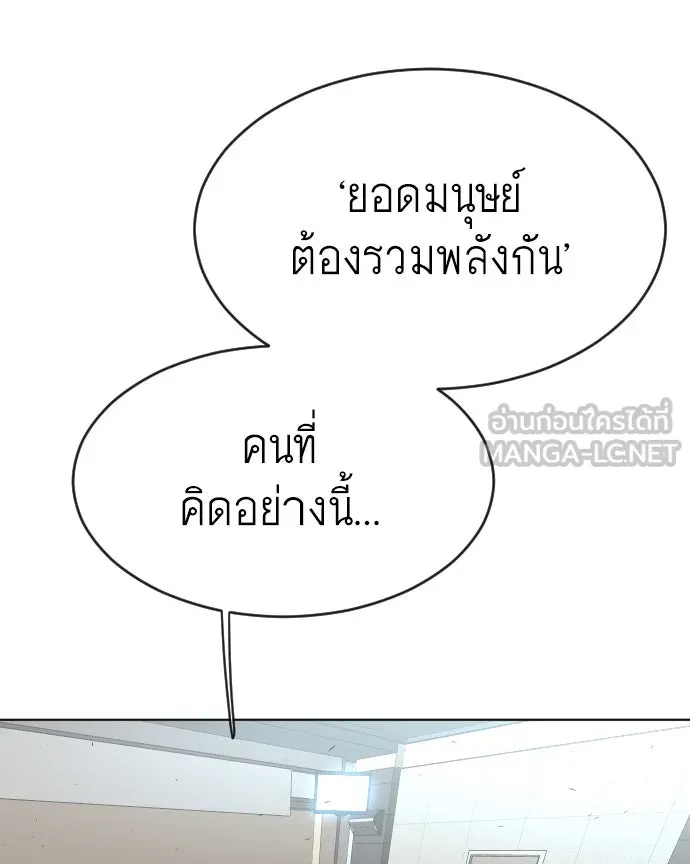 หน้า 90