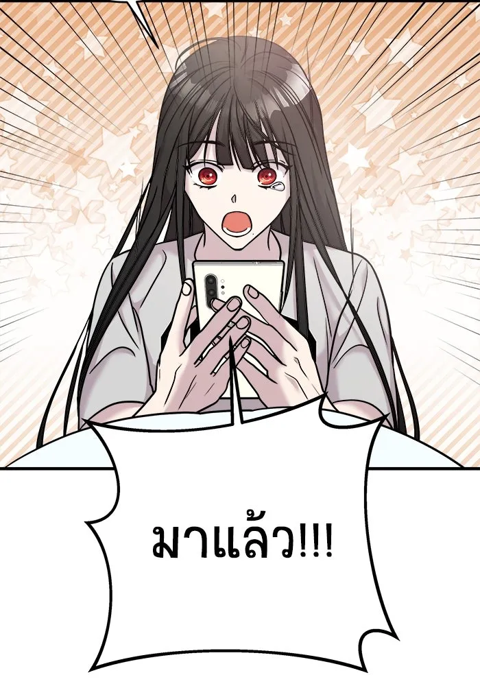 หน้า 136
