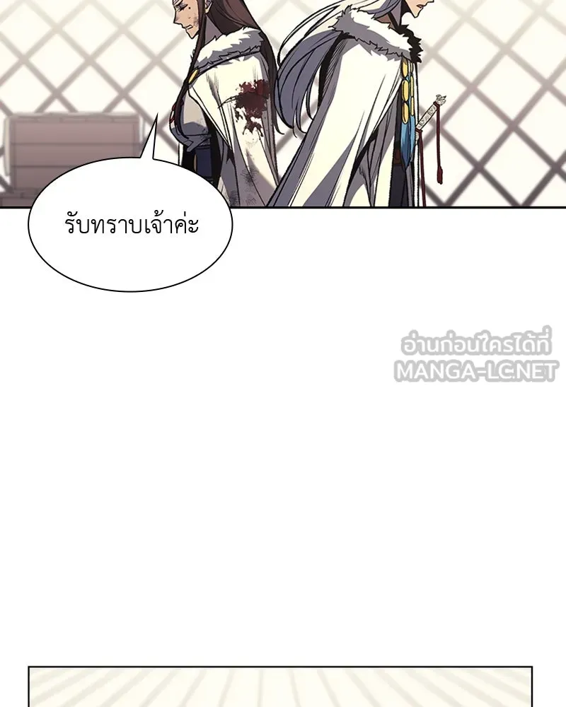 หน้า 105