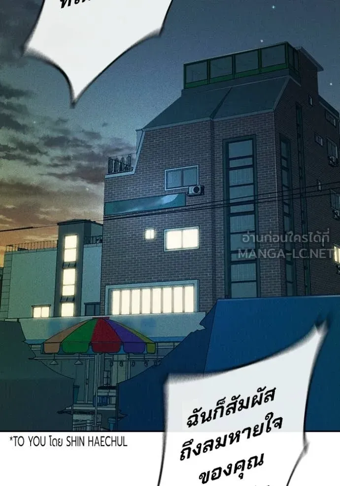 หน้า 152