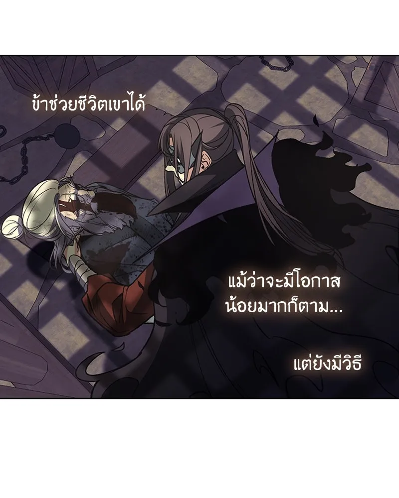 หน้า 77