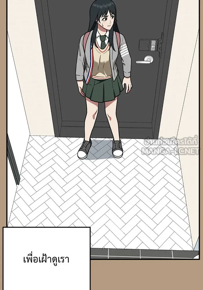 หน้า 105