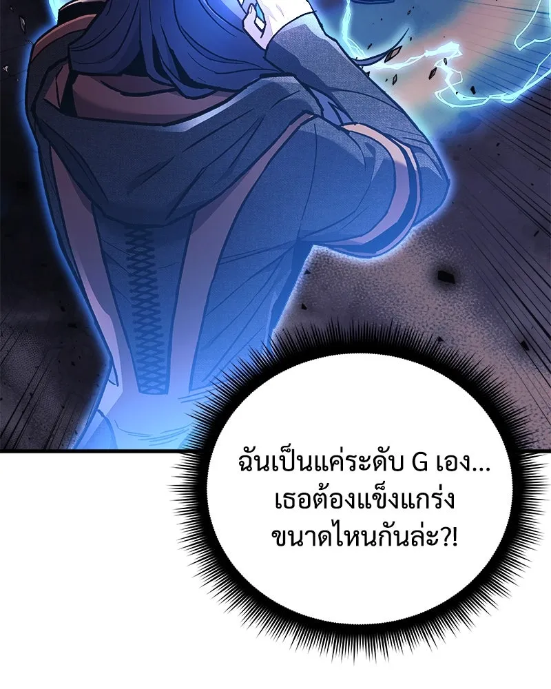หน้า 125