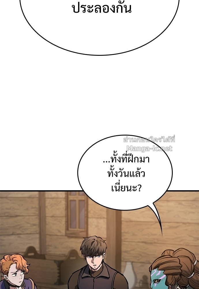 หน้า 93