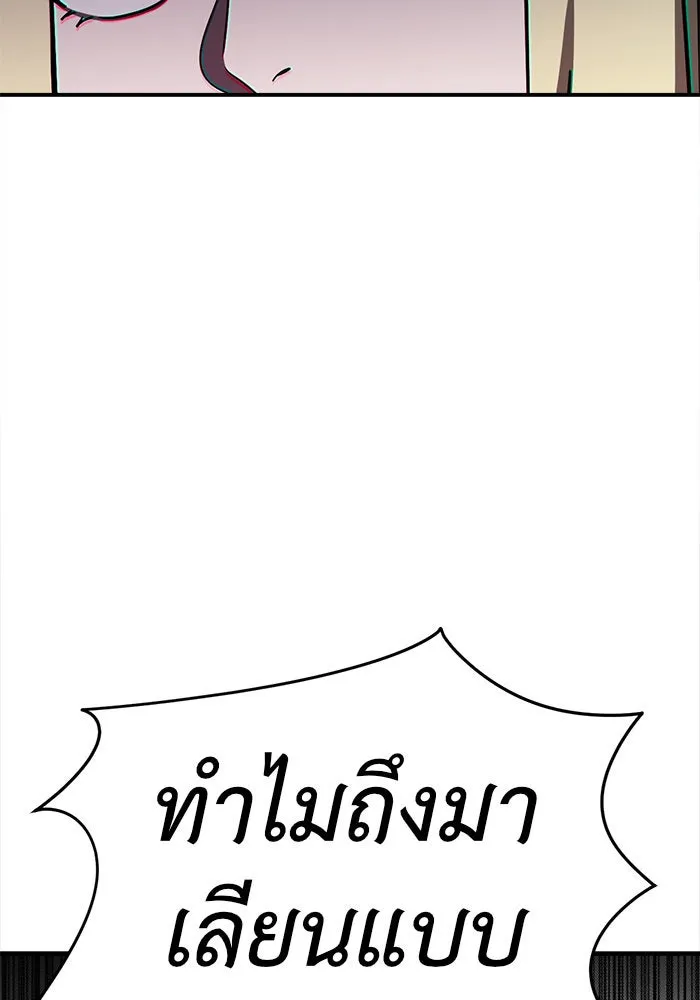 หน้า 155
