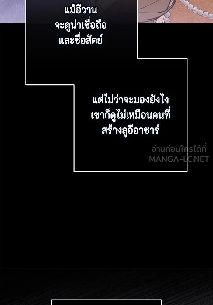 หน้า 123