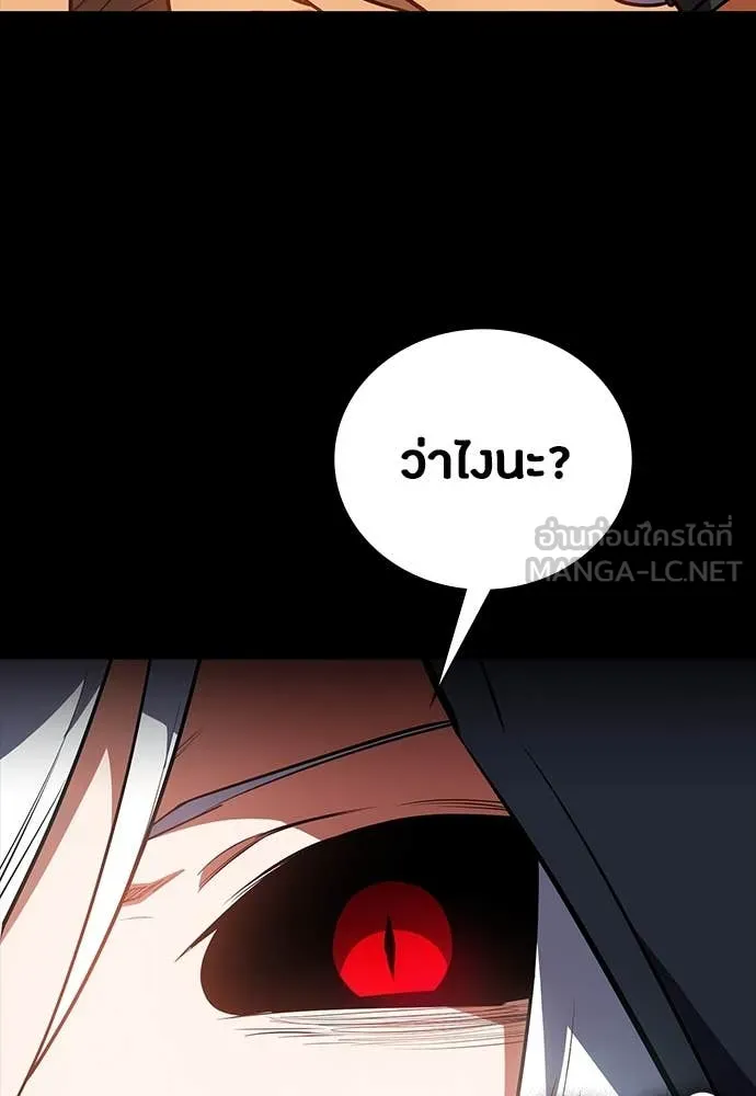 หน้า 141