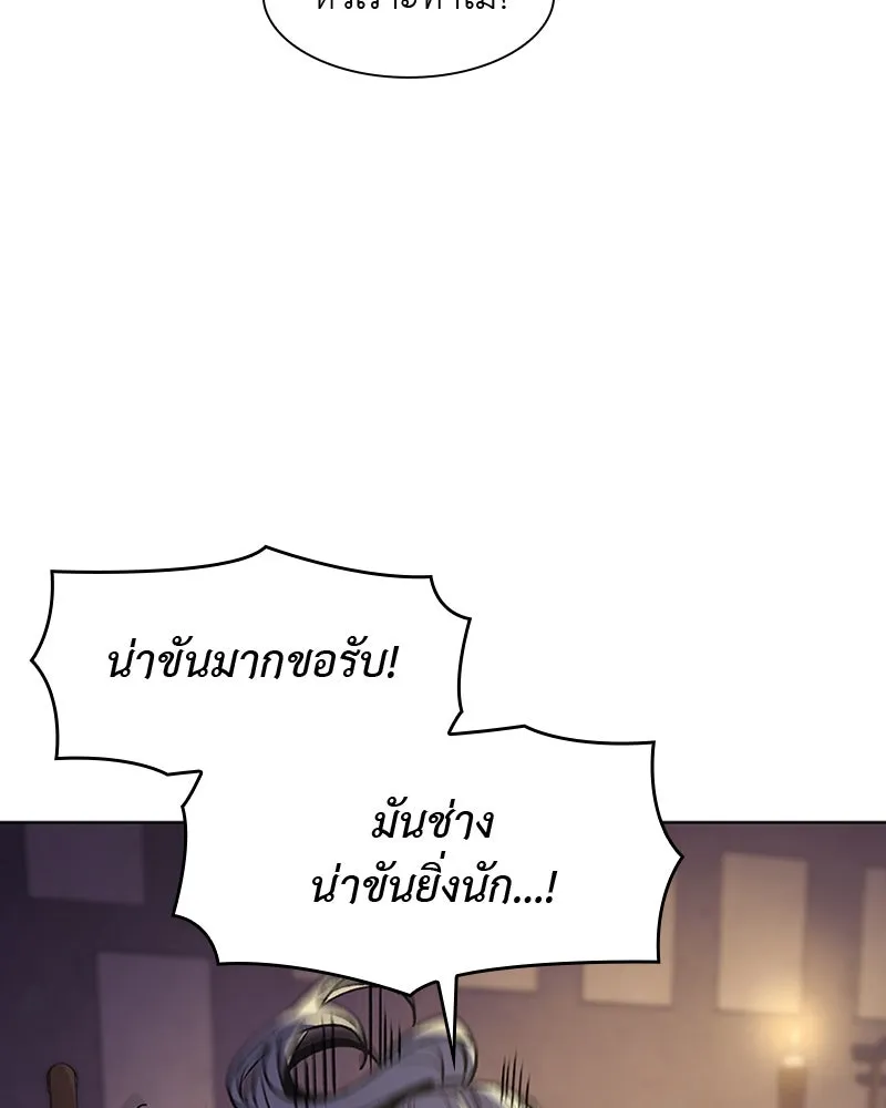 หน้า 154