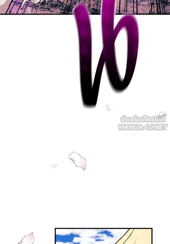 หน้า 90