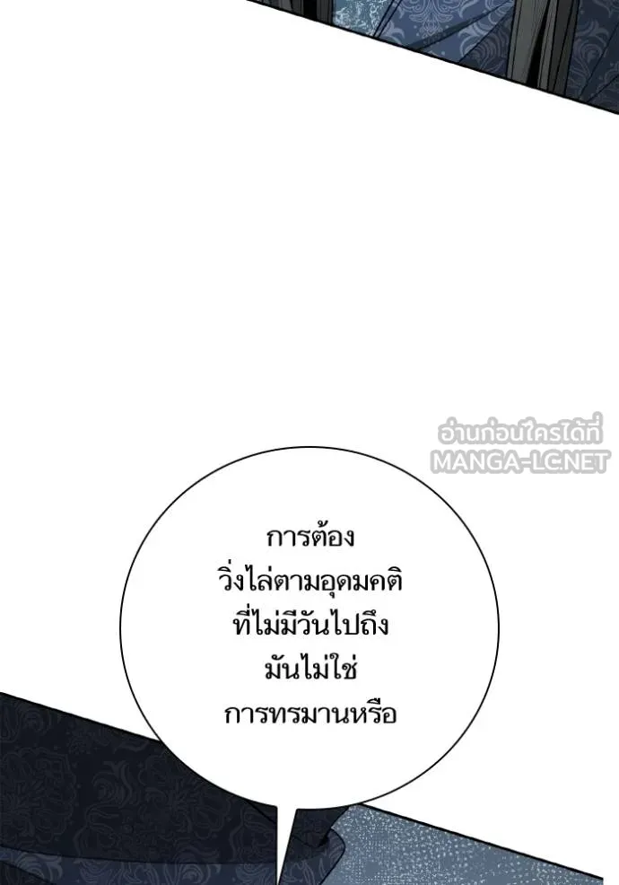 หน้า 125