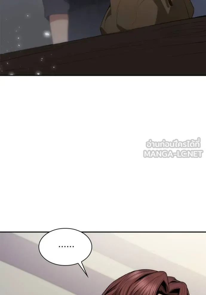 หน้า 78