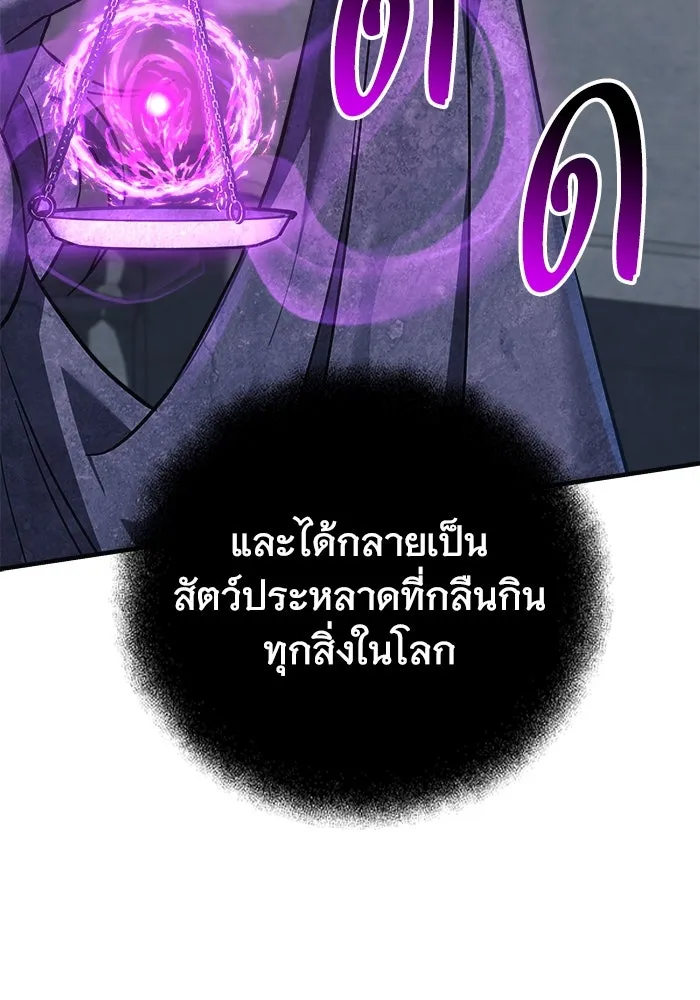 หน้า 134