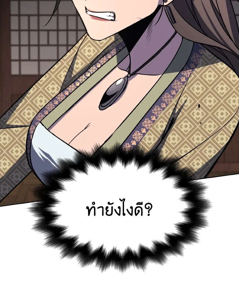 หน้า 134