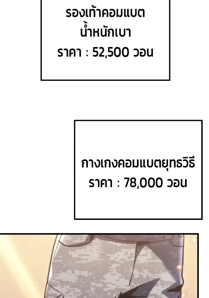 หน้า 130