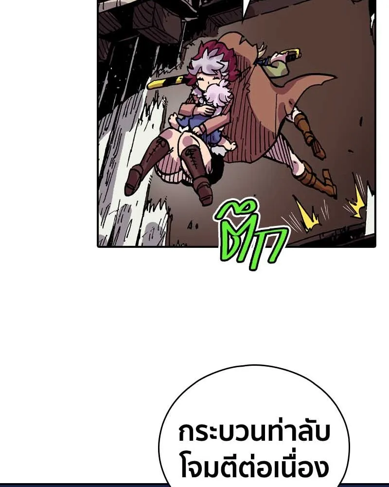 หน้า 116