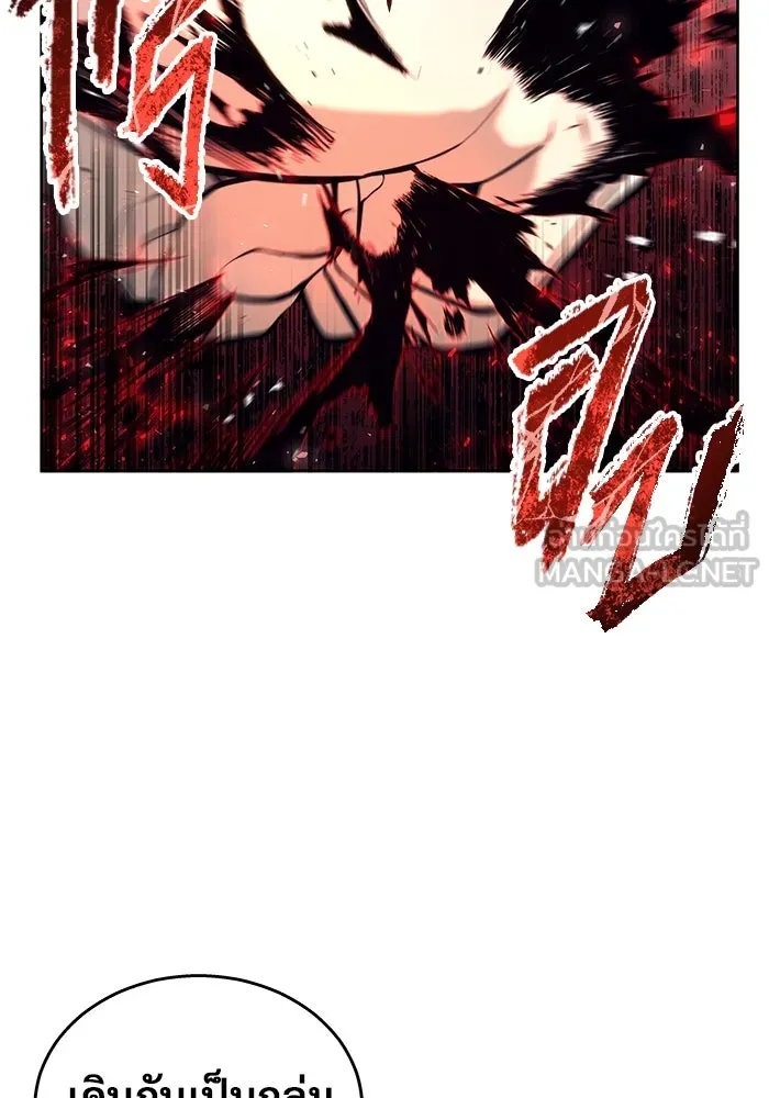 หน้า 177