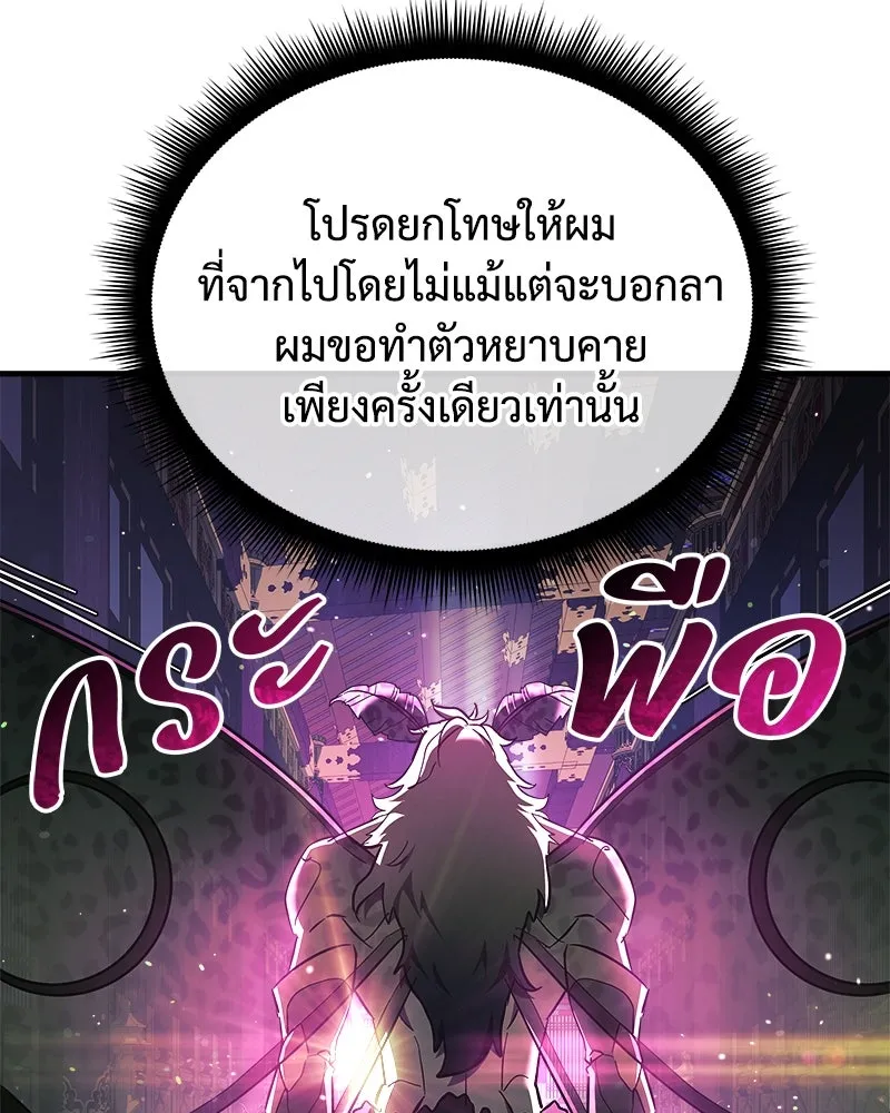 หน้า 128
