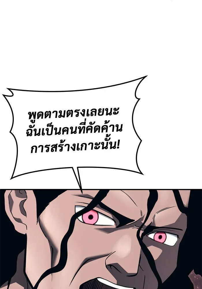 หน้า 187