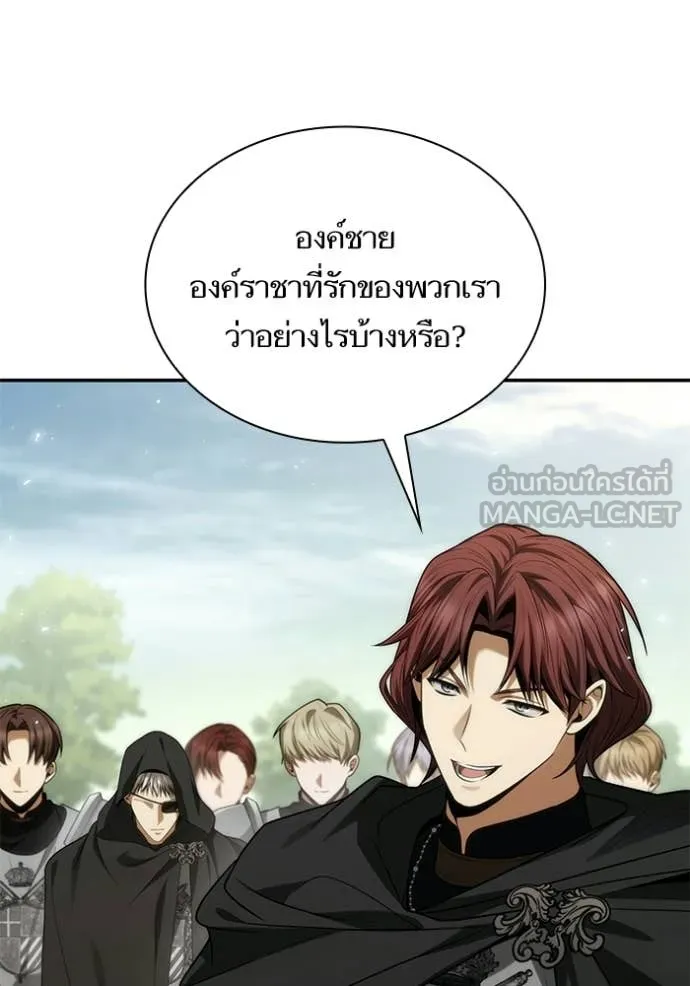 หน้า 98