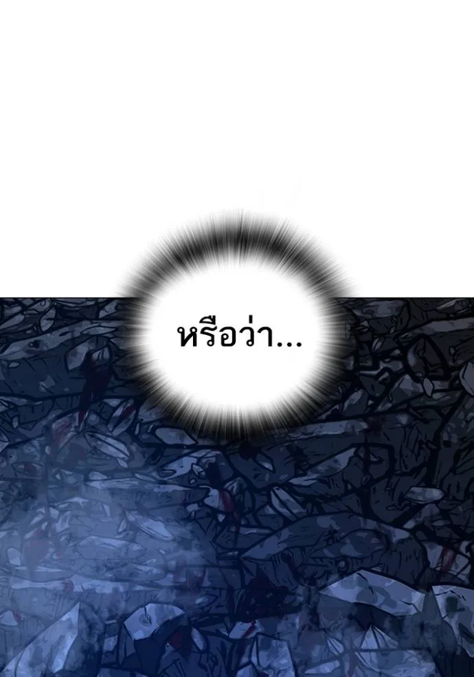 หน้า 215