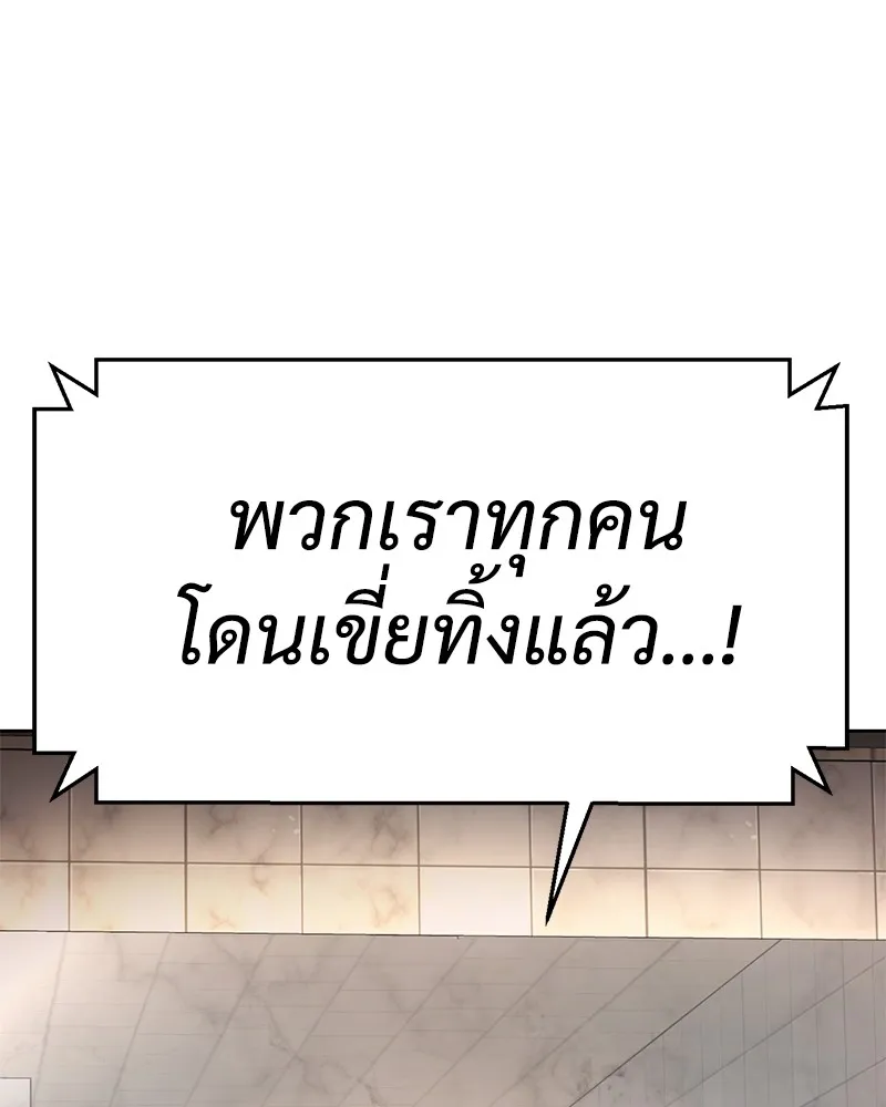 หน้า 182