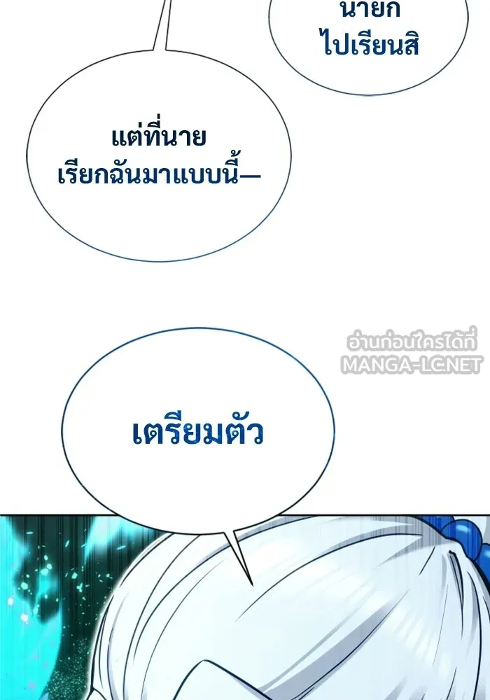 หน้า 150