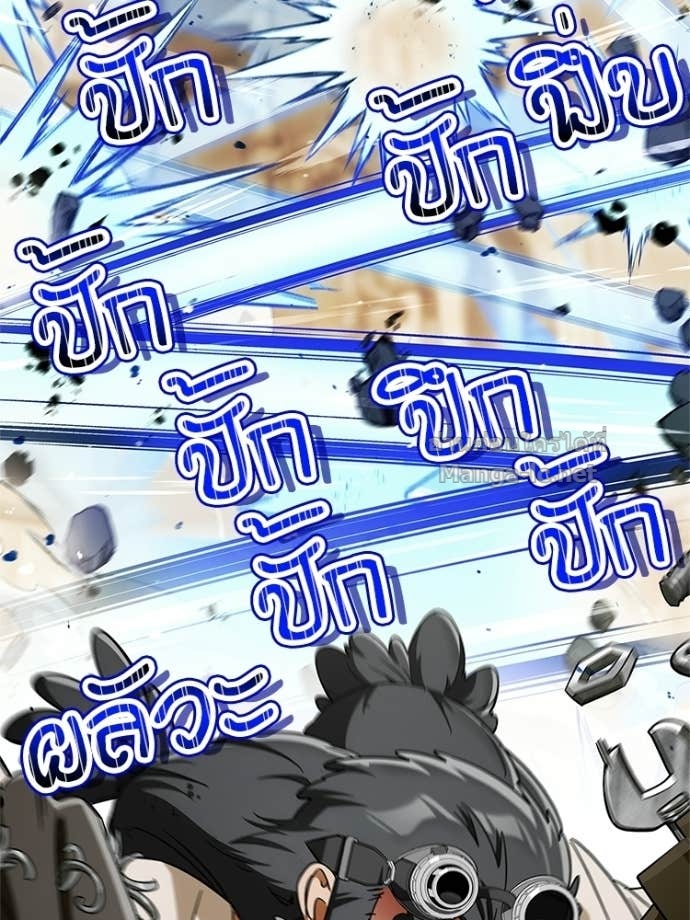 หน้า 156