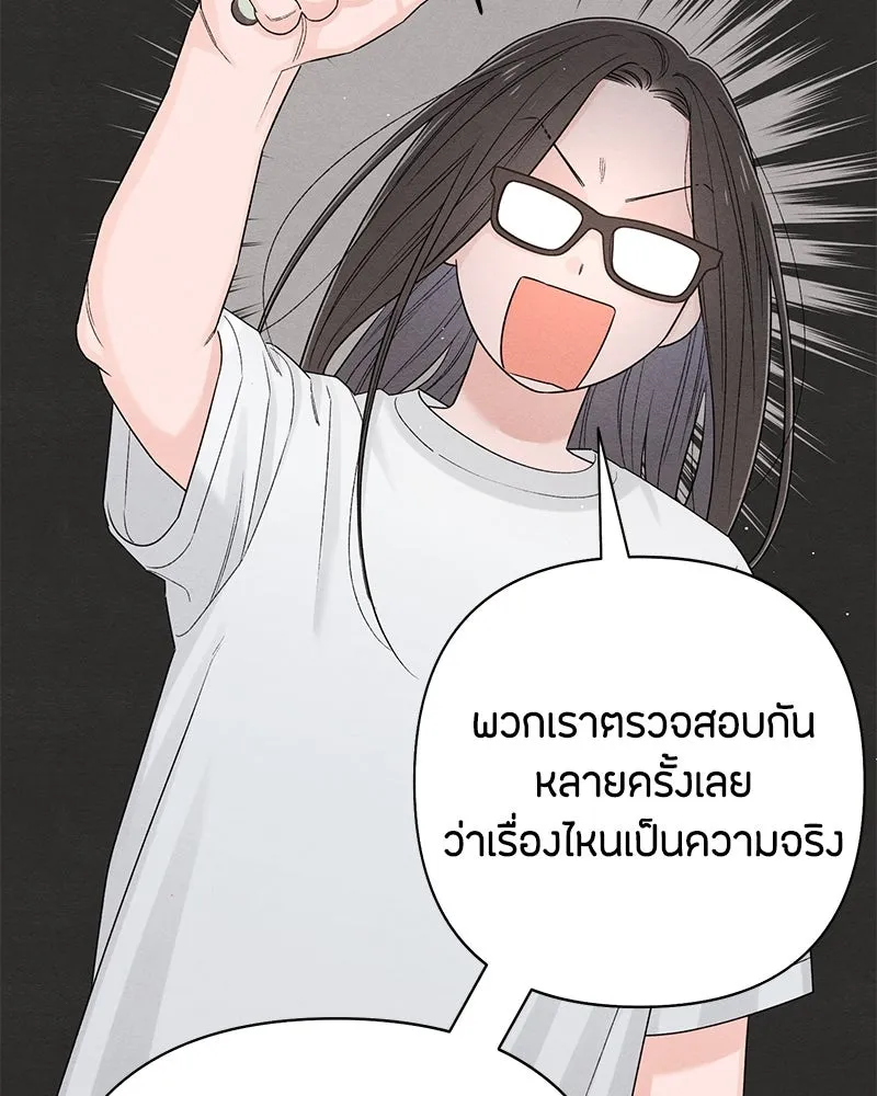 หน้า 98