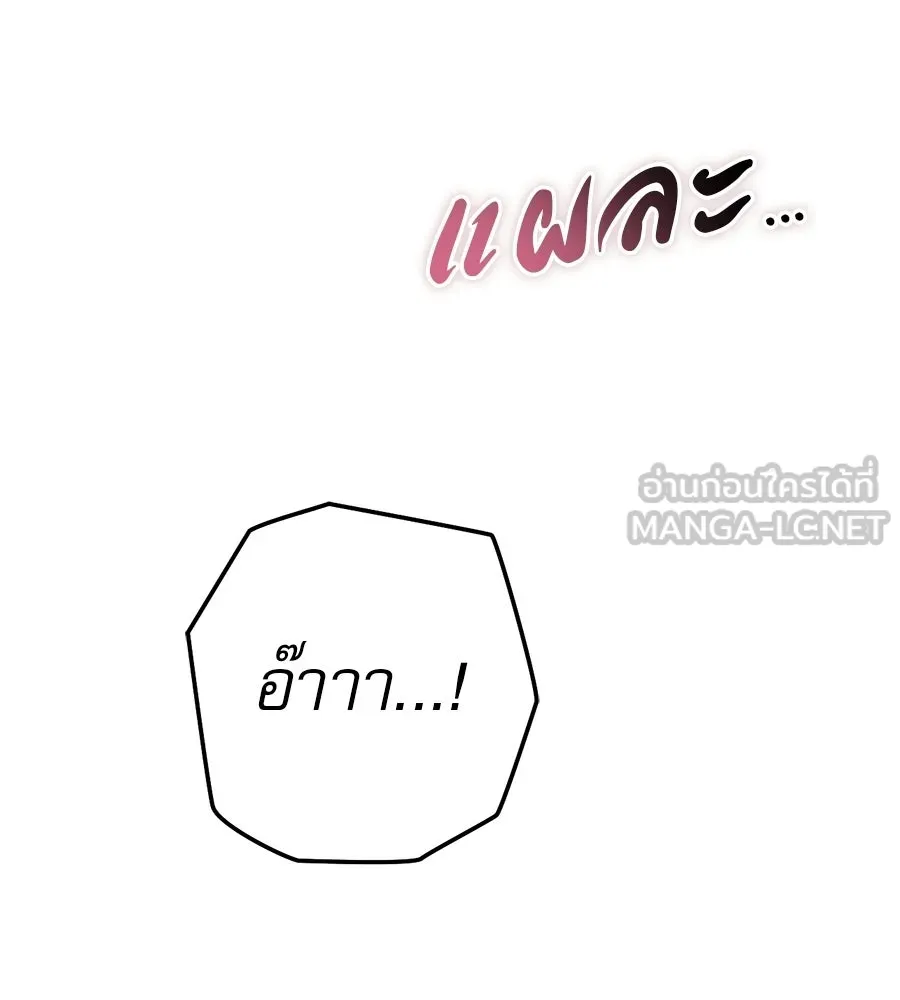 หน้า 96