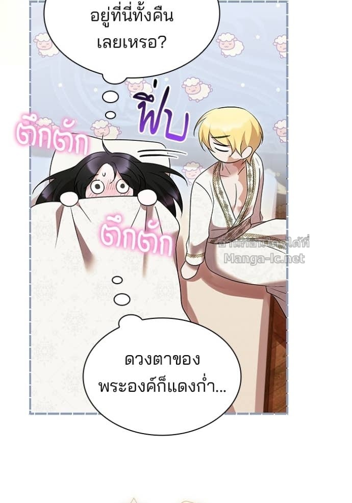 หน้า 47